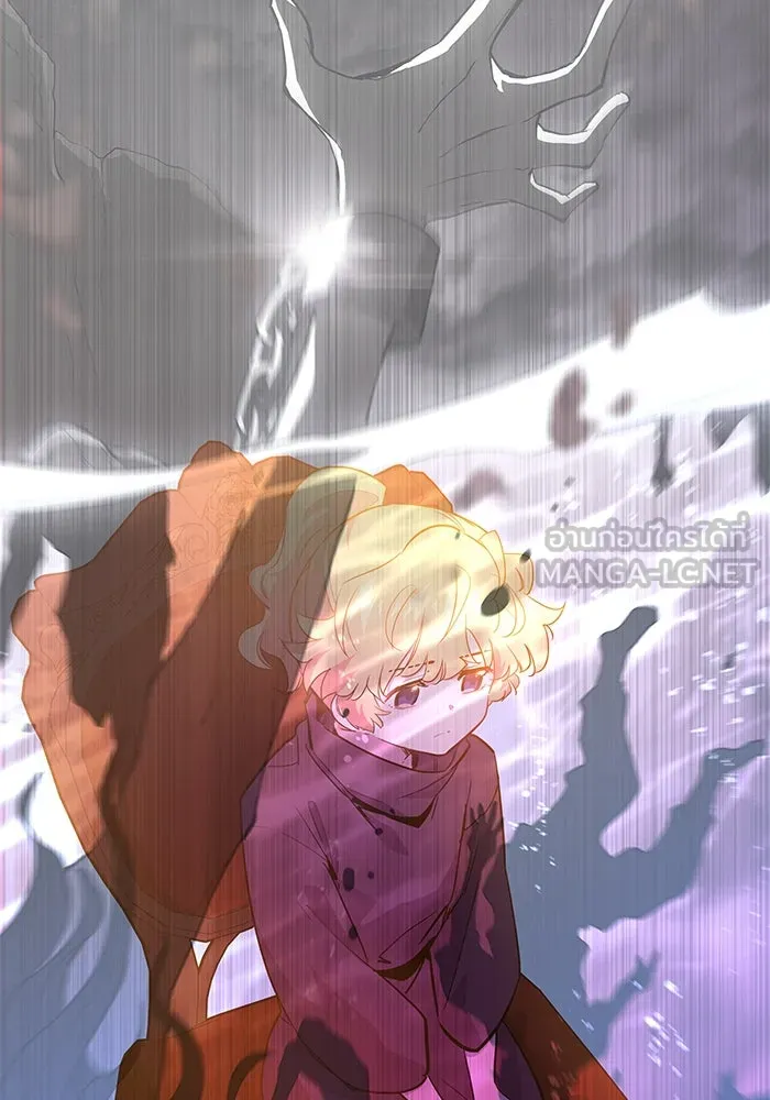 ฟิลเลียโรเซ่กับคำทำนายแห่งมงกุฎหนาม ตอนที่ 46 รูปที่ 24