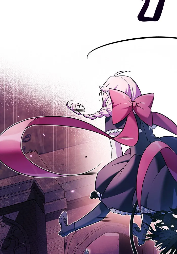 ผมไม่ได้เก่งอย่างที่คิด ตอนที่ 36 รูปที่ 118