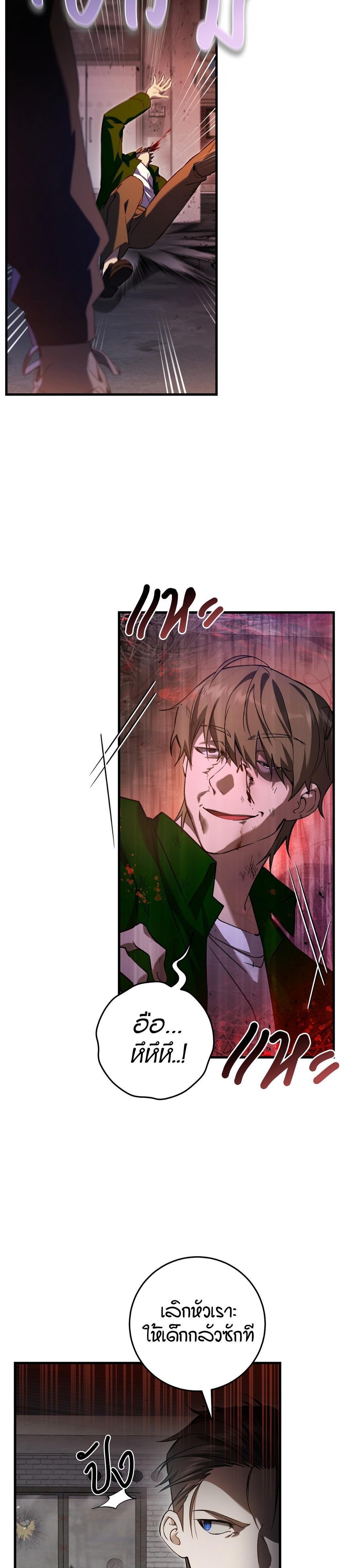 Manga-lc-com อ่านมังงะ อ่านการ์ตูน ออนไลน์ ฟรี The Hunter Wants to Live Quietly ตอนที่ 1 2 3 4 5 6 7 8 9 10 11 12 13 14 ฟรี ไม่มีโฆษณา Manga-lc - อ่าน มังงะ อ่าน การ์ตูน ออนไลน์ อ่านมังงะ ฟรี