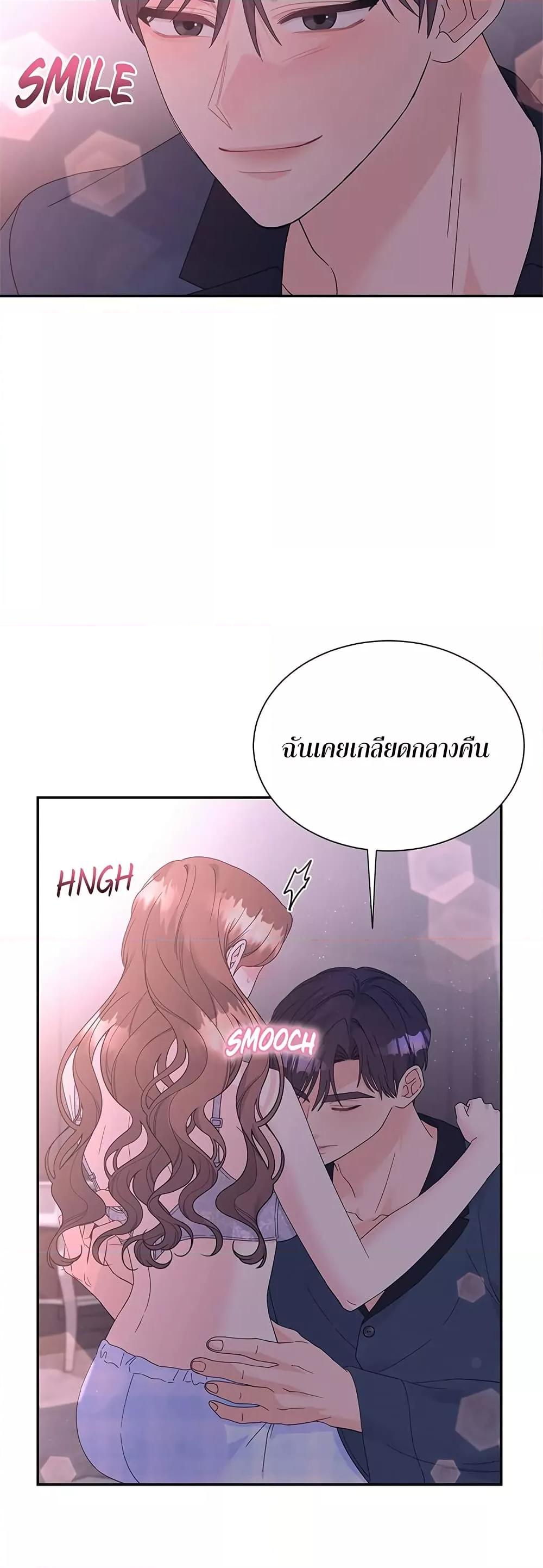 Doujin-Lc- อ่าน โดจิน มังฮวา เกาหลี ญี่ปุ่น จีน แปลไทย Fake Wife ตอนที่ 1 2 3 4 5 6 7 8 9 10 11 12 13 14 ฟรี ไม่มีโฆษณา อ่าน โดจิน Manhwa เกาหลี ญี่ปุ่น จีน เรามีครบ คัดมาให้เน้นๆ โดจิน 18+ รับประกันความฟินโดย  Doujin Lc