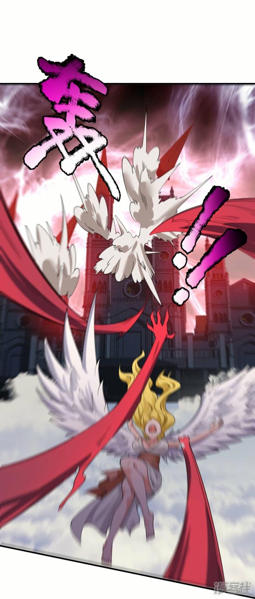 Manga-lc-com อ่านมังงะ อ่านการ์ตูน ออนไลน์ ฟรี Eternal god King ตอนที่ 1 2 3 4 5 6 7 8 9 10 11 12 13 14 ฟรี ไม่มีโฆษณา Manga-lc - อ่าน มังงะ อ่าน การ์ตูน ออนไลน์ อ่านมังงะ ฟรี