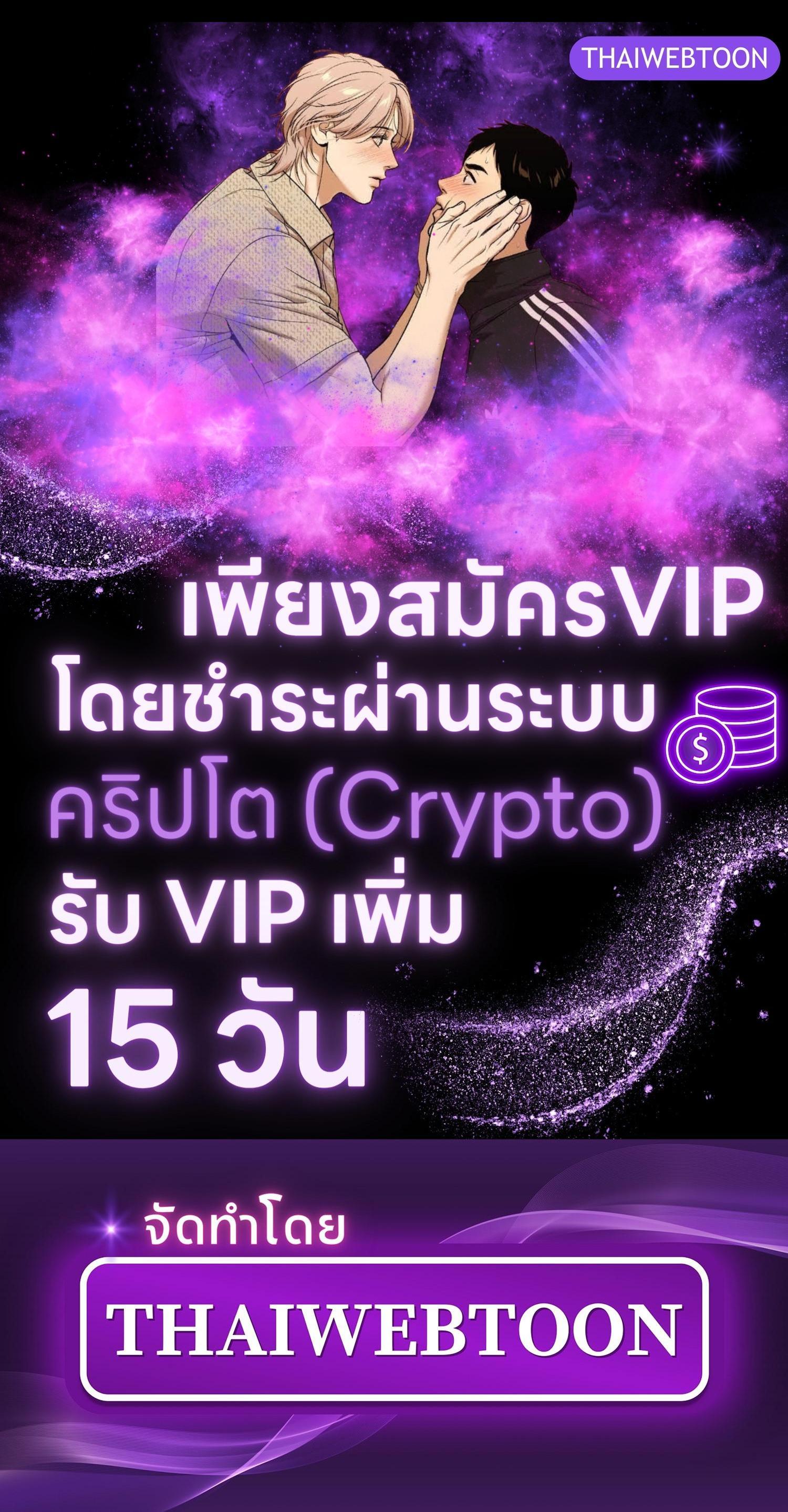 Manga-lc-com อ่านมังงะ อ่านการ์ตูน ออนไลน์ ฟรี The Hunter Wants to Live Quietly ตอนที่ 1 2 3 4 5 6 7 8 9 10 11 12 13 14 ฟรี ไม่มีโฆษณา Manga-lc - อ่าน มังงะ อ่าน การ์ตูน ออนไลน์ อ่านมังงะ ฟรี