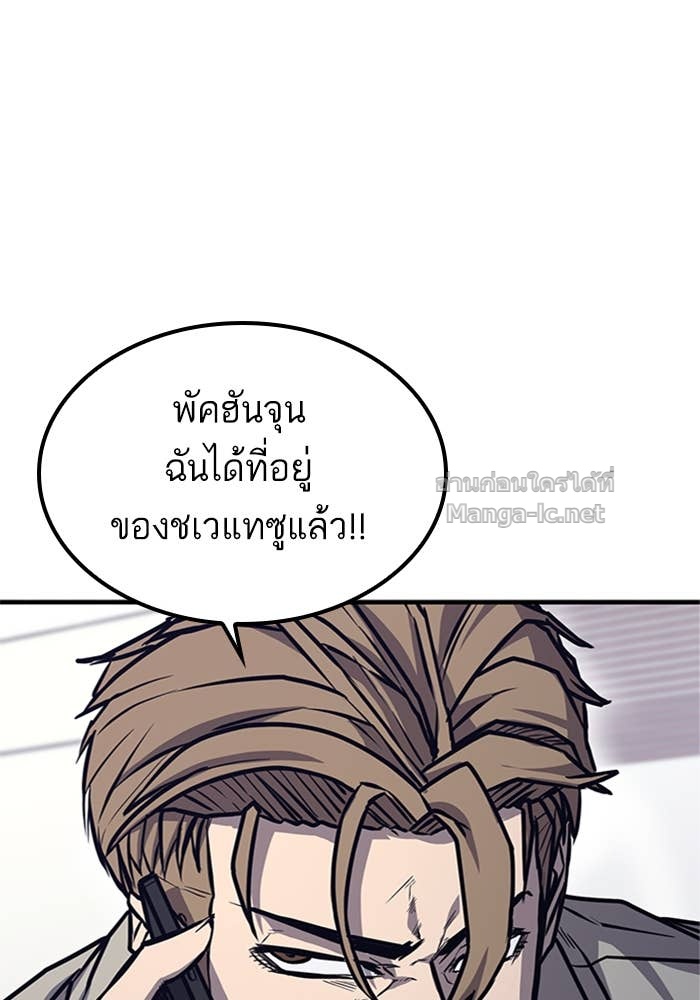 Doujin-Lc- อ่าน โดจิน มังฮวา เกาหลี ญี่ปุ่น จีน แปลไทย HECTOPASCAL ตอนที่ 1 2 3 4 5 6 7 8 9 10 11 12 13 14 ฟรี ไม่มีโฆษณา อ่าน โดจิน Manhwa เกาหลี ญี่ปุ่น จีน เรามีครบ คัดมาให้เน้นๆ โดจิน 18+ รับประกันความฟินโดย Doujin Lc