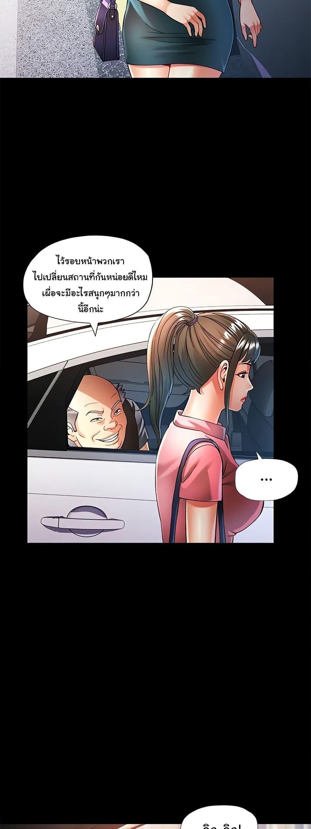 Doujin-Lc- อ่าน โดจิน มังฮวา เกาหลี ญี่ปุ่น จีน แปลไทย In Her Place ตอนที่ 1 2 3 4 5 6 7 8 9 10 11 12 13 14 ฟรี ไม่มีโฆษณา อ่าน โดจิน Manhwa เกาหลี ญี่ปุ่น จีน เรามีครบ คัดมาให้เน้นๆ โดจิน 18+ รับประกันความฟินโดย  Doujin Lc