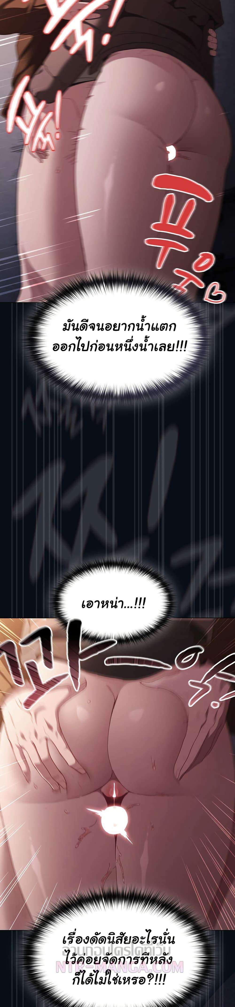 Doujin-Lc- อ่าน โดจิน มังฮวา เกาหลี ญี่ปุ่น จีน แปลไทย Believe Me! I Offer ตอนที่ 1 2 3 4 5 6 7 8 9 10 11 12 13 14 ฟรี ไม่มีโฆษณา อ่าน โดจิน Manhwa เกาหลี ญี่ปุ่น จีน เรามีครบ คัดมาให้เน้นๆ โดจิน 18+ รับประกันความฟินโดย  Doujin Lc
