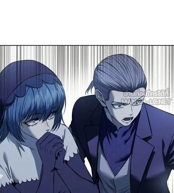 มัจจุราชชุดแดง ตอนที่ 25 รูปที่ 210