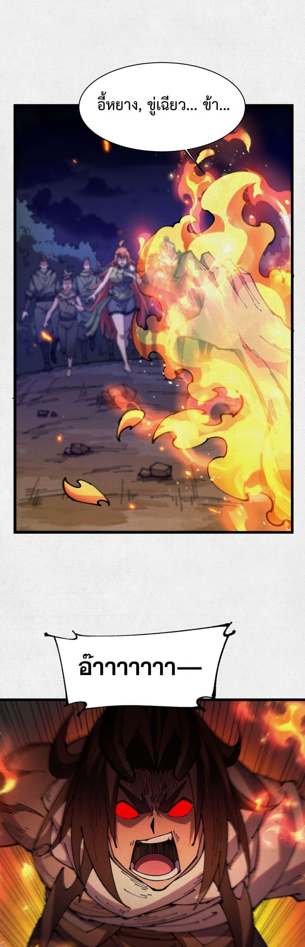 Manga-lc-com อ่านมังงะ อ่านการ์ตูน ออนไลน์ ฟรี Soul of Chi You ตอนที่ 1 2 3 4 5 6 7 8 9 10 11 12 13 14 ฟรี ไม่มีโฆษณา Manga-lc - อ่าน มังงะ อ่าน การ์ตูน ออนไลน์ อ่านมังงะ ฟรี