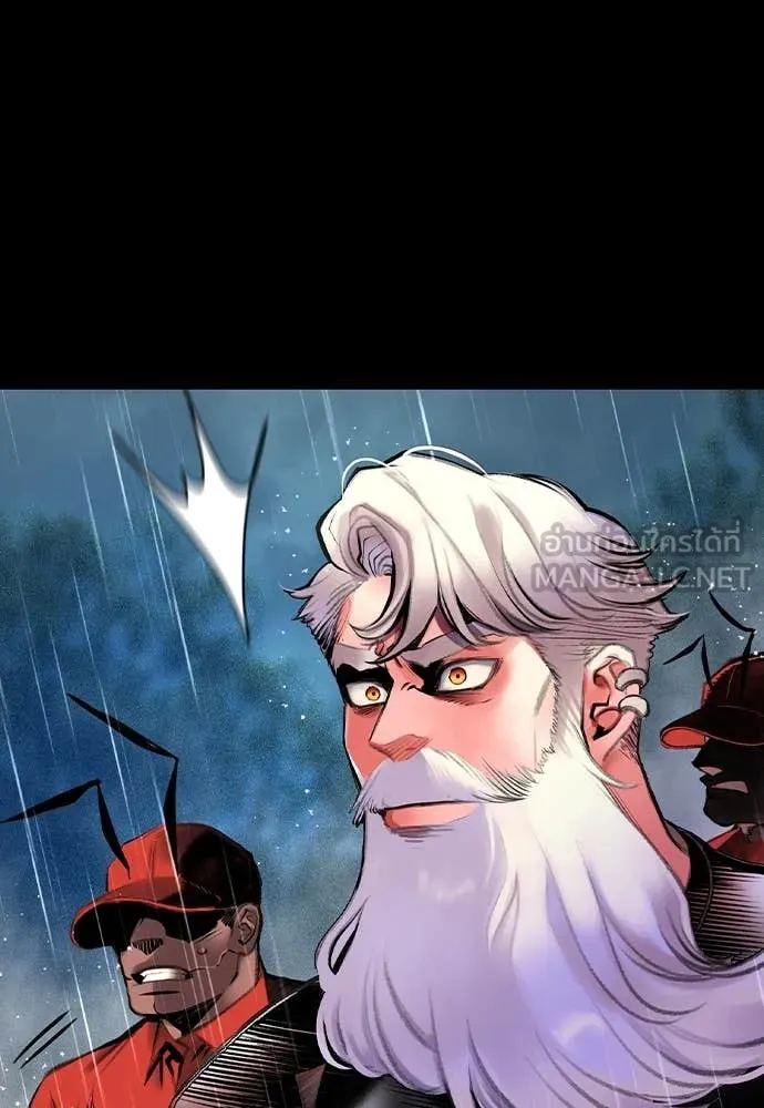 Jungle Juice ตอนที่ 152 รูปที่ 27