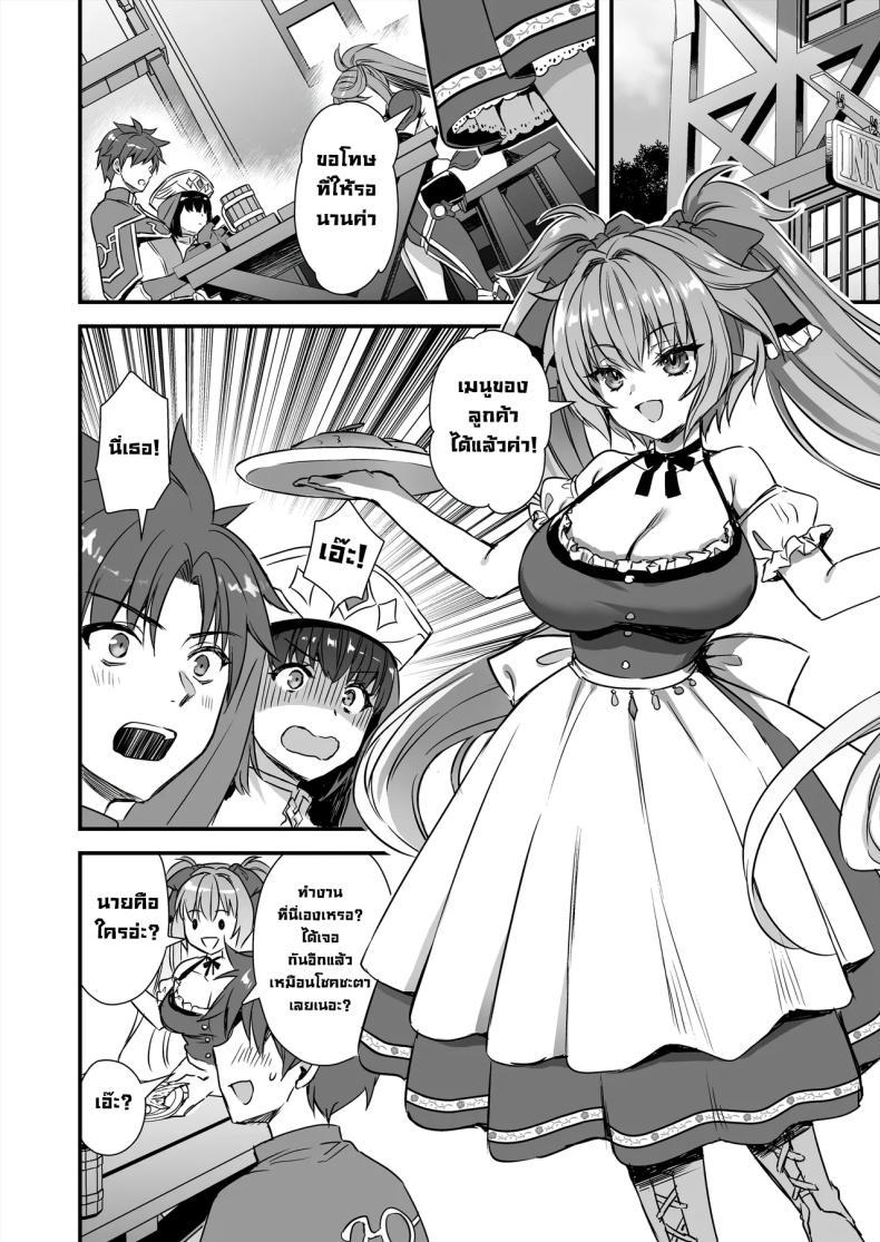 Doujin-Lc- อ่าน โดจิน มังฮวา เกาหลี ญี่ปุ่น จีน แปลไทย เอลฟ์สาวในต่างโลกของผม [Aigamodou (Ayakawa Riku)] Horny Isekai Elf's Evil Eye ตอนที่ 1 2 3 4 5 6 7 8 9 10 11 12 13 14 ฟรี ไม่มีโฆษณา อ่าน โดจิน Manhwa เกาหลี ญี่ปุ่น จีน เรามีครบ คัดมาให้เน้นๆ โดจิน 18+ รับประกันความฟินโดย  Doujin Lc
