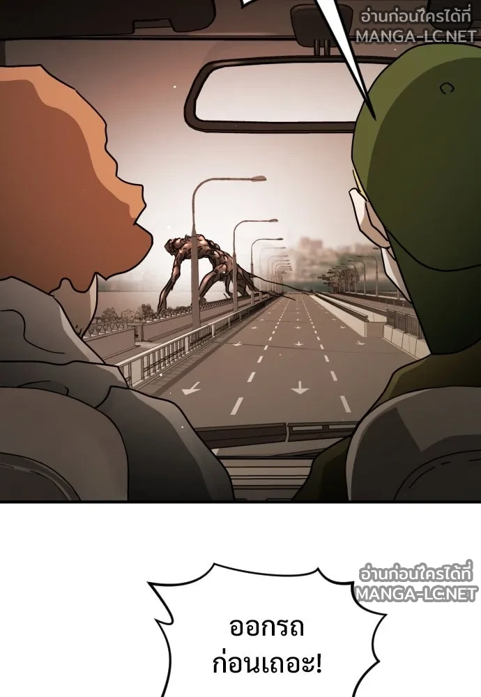 Manga-lc-com อ่านมังงะ อ่านการ์ตูน ออนไลน์ ฟรี วันดีคืนดี โซลก็ ตอนที่ 1 2 3 4 5 6 7 8 9 10 11 12 13 14 ฟรี ไม่มีโฆษณา Manga-lc - อ่าน มังงะ อ่าน การ์ตูน ออนไลน์ อ่านมังงะ ฟรี