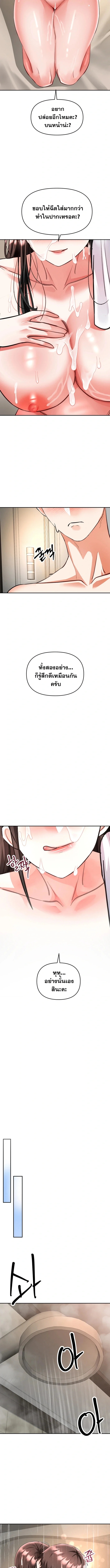 Doujin-Lc- อ่าน โดจิน มังฮวา เกาหลี ญี่ปุ่น จีน แปลไทย Woman Massage ตอนที่ 1 2 3 4 5 6 7 8 9 10 11 12 13 14 ฟรี ไม่มีโฆษณา อ่าน โดจิน Manhwa เกาหลี ญี่ปุ่น จีน เรามีครบ คัดมาให้เน้นๆ โดจิน 18+ รับประกันความฟินโดย  Doujin Lc