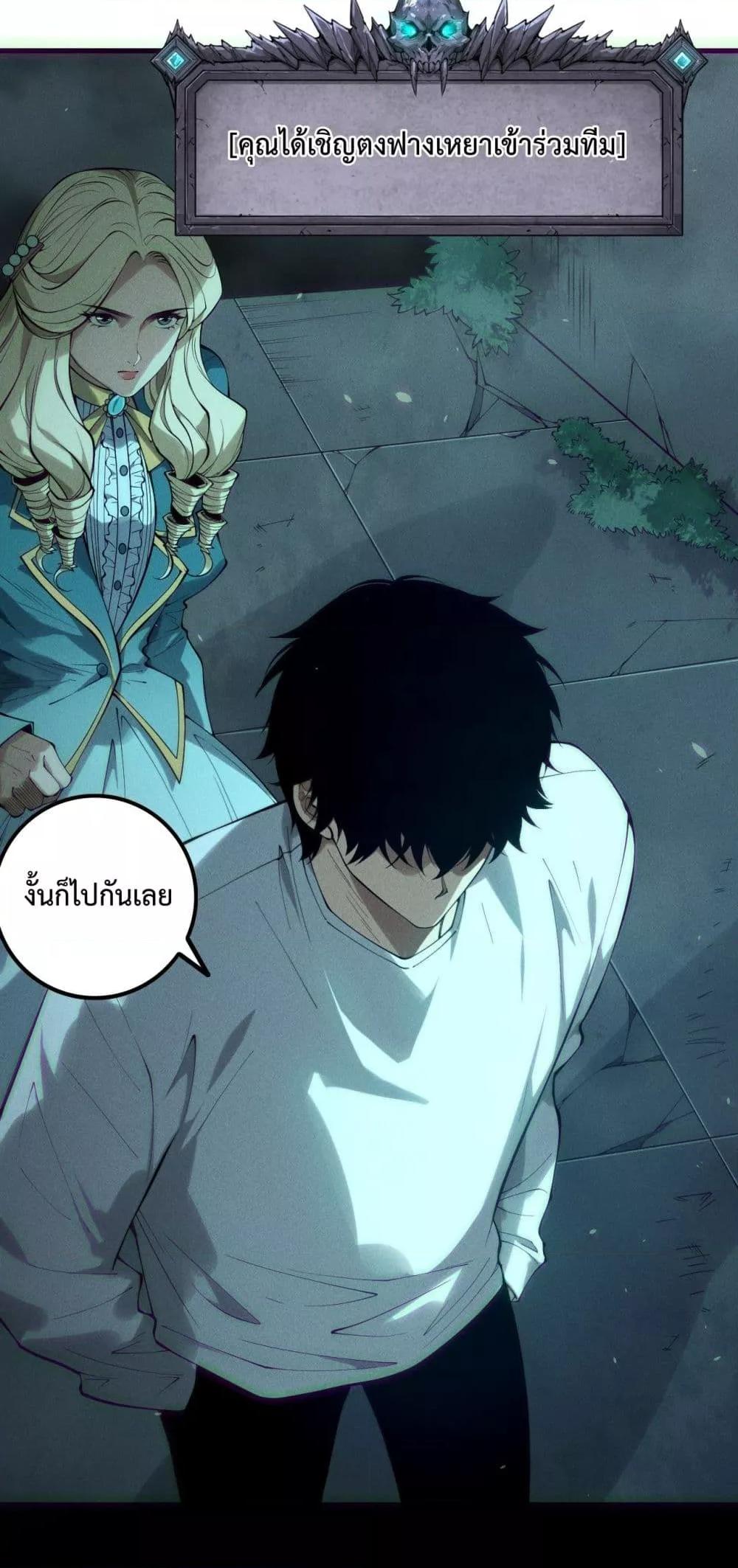 Manga-lc-com อ่านมังงะ อ่านการ์ตูน ออนไลน์ ฟรี NecromancerKin ตอนที่ 1 2 3 4 5 6 7 8 9 10 11 12 13 14 ฟรี ไม่มีโฆษณา Manga-lc - อ่าน มังงะ อ่าน การ์ตูน ออนไลน์ อ่านมังงะ ฟรี
