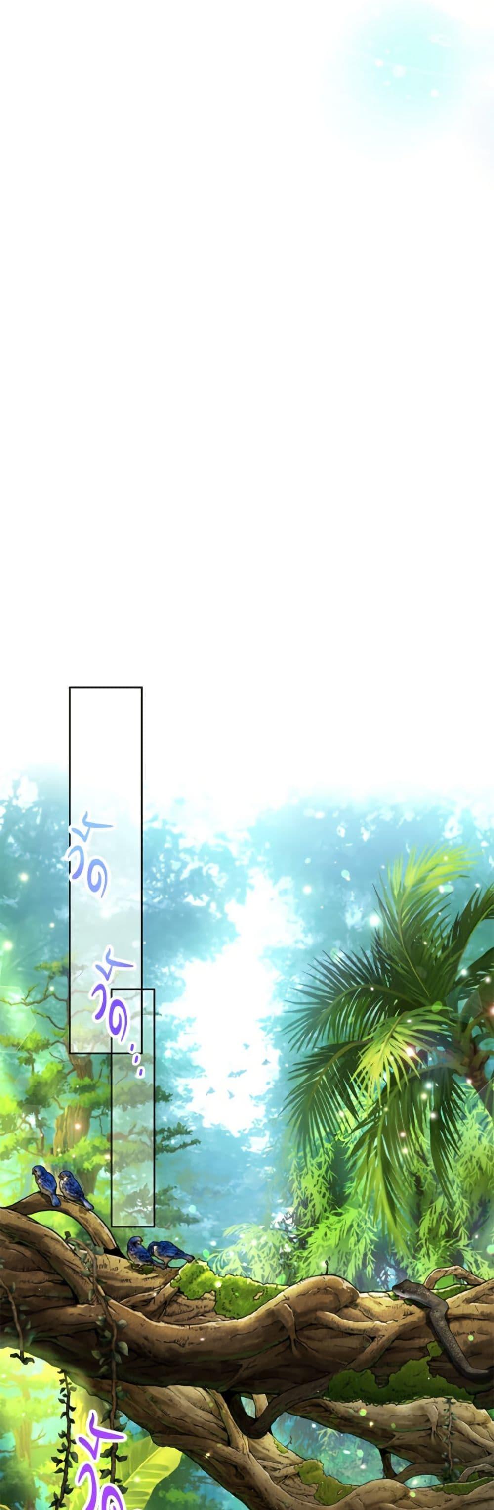 Manga-lc-com อ่านมังงะ อ่านการ์ตูน ออนไลน์ ฟรี The Housekeeper of the Dungeon ตอนที่ 1 2 3 4 5 6 7 8 9 10 11 12 13 14 ฟรี ไม่มีโฆษณา Manga-lc - อ่าน มังงะ อ่าน การ์ตูน ออนไลน์ อ่านมังงะ ฟรี