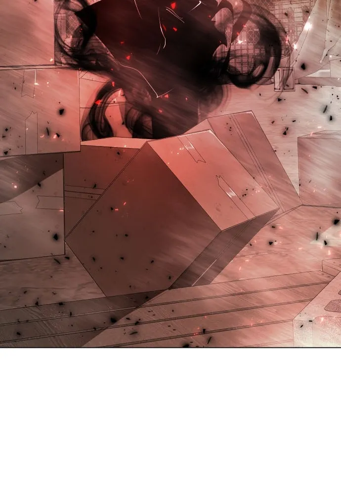 ยุคแห่งยอดมนุษย์ ตอนที่ 61 รูปที่ 14