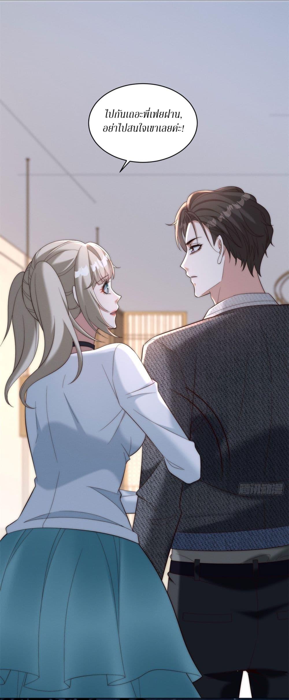 Manga-lc-com อ่านมังงะ อ่านการ์ตูน ออนไลน์ ฟรี Dominating With the Price Collapse System ตอนที่ 1 2 3 4 5 6 7 8 9 10 11 12 13 14 ฟรี ไม่มีโฆษณา Manga-lc - อ่าน มังงะ อ่าน การ์ตูน ออนไลน์ อ่านมังงะ ฟรี