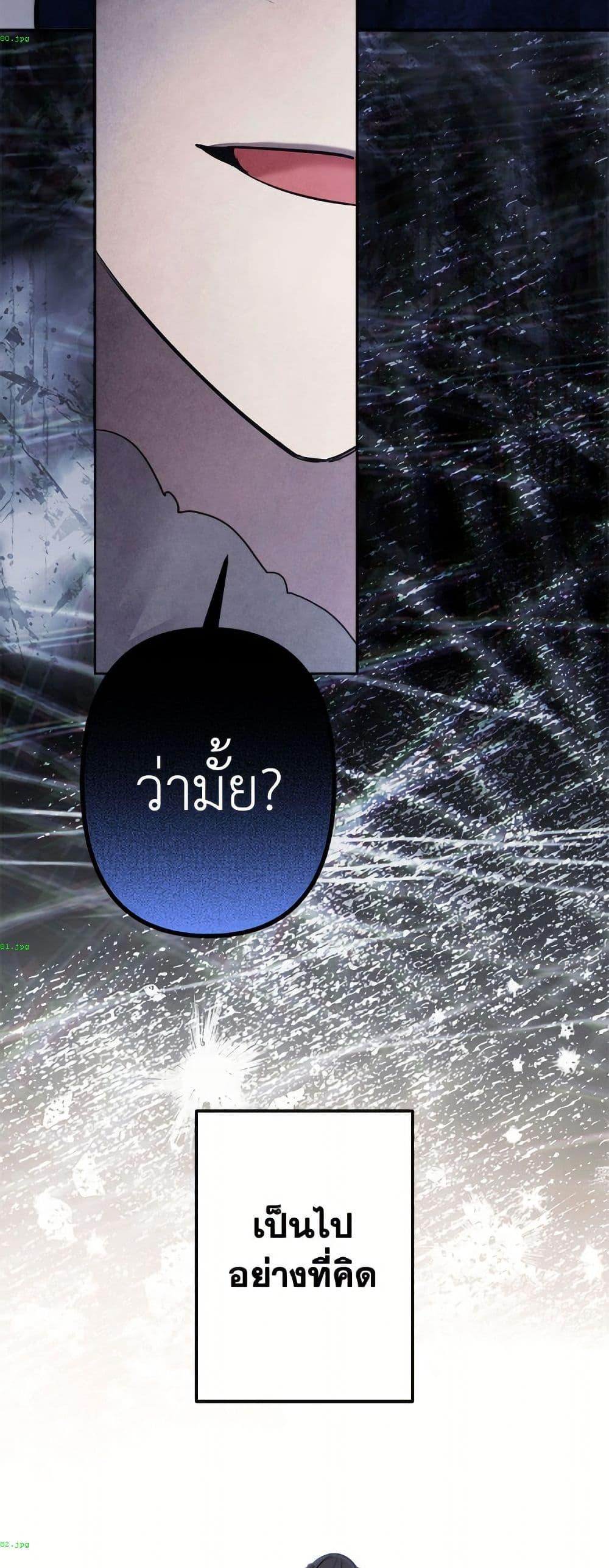 Manga-lc-com อ่านมังงะ อ่านการ์ตูน ออนไลน์ ฟรี I Need to Raise My Sister Right ตอนที่ 1 2 3 4 5 6 7 8 9 10 11 12 13 14 ฟรี ไม่มีโฆษณา Manga-lc - อ่าน มังงะ อ่าน การ์ตูน ออนไลน์ อ่านมังงะ ฟรี