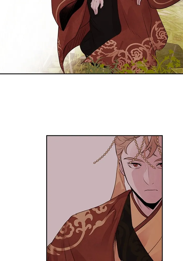 อาซา ตอนที่ 17 การพรางตัว รูปที่ 46