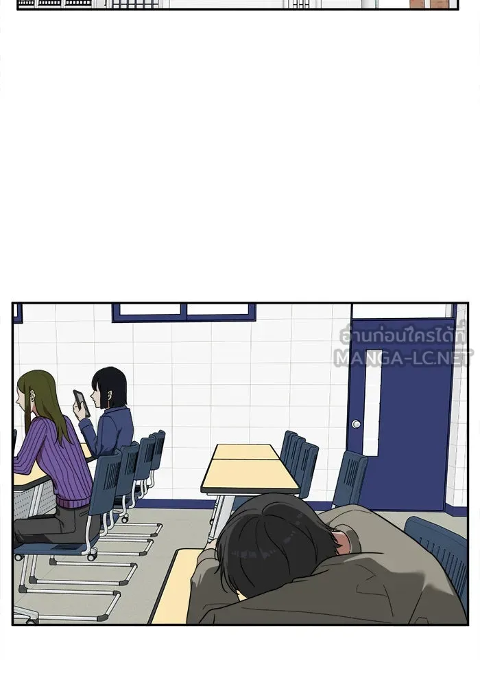 ช่วยเปลี่ยนฉันที ตอนที่ 22. จองฮย็อนจู 8 รูปที่ 90