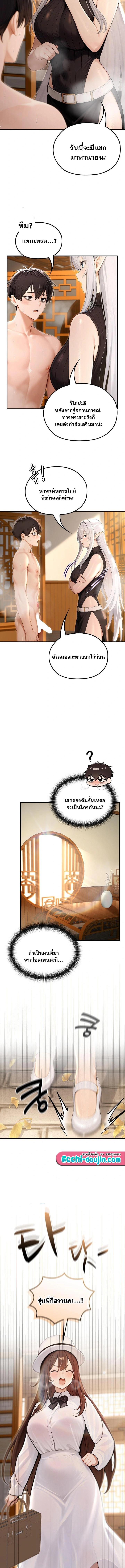 Doujin-Lc- อ่าน โดจิน มังฮวา เกาหลี ญี่ปุ่น จีน แปลไทย Isekai Dragondick ตอนที่ 1 2 3 4 5 6 7 8 9 10 11 12 13 14 ฟรี ไม่มีโฆษณา อ่าน โดจิน Manhwa เกาหลี ญี่ปุ่น จีน เรามีครบ คัดมาให้เน้นๆ โดจิน 18+ รับประกันความฟินโดย  Doujin Lc