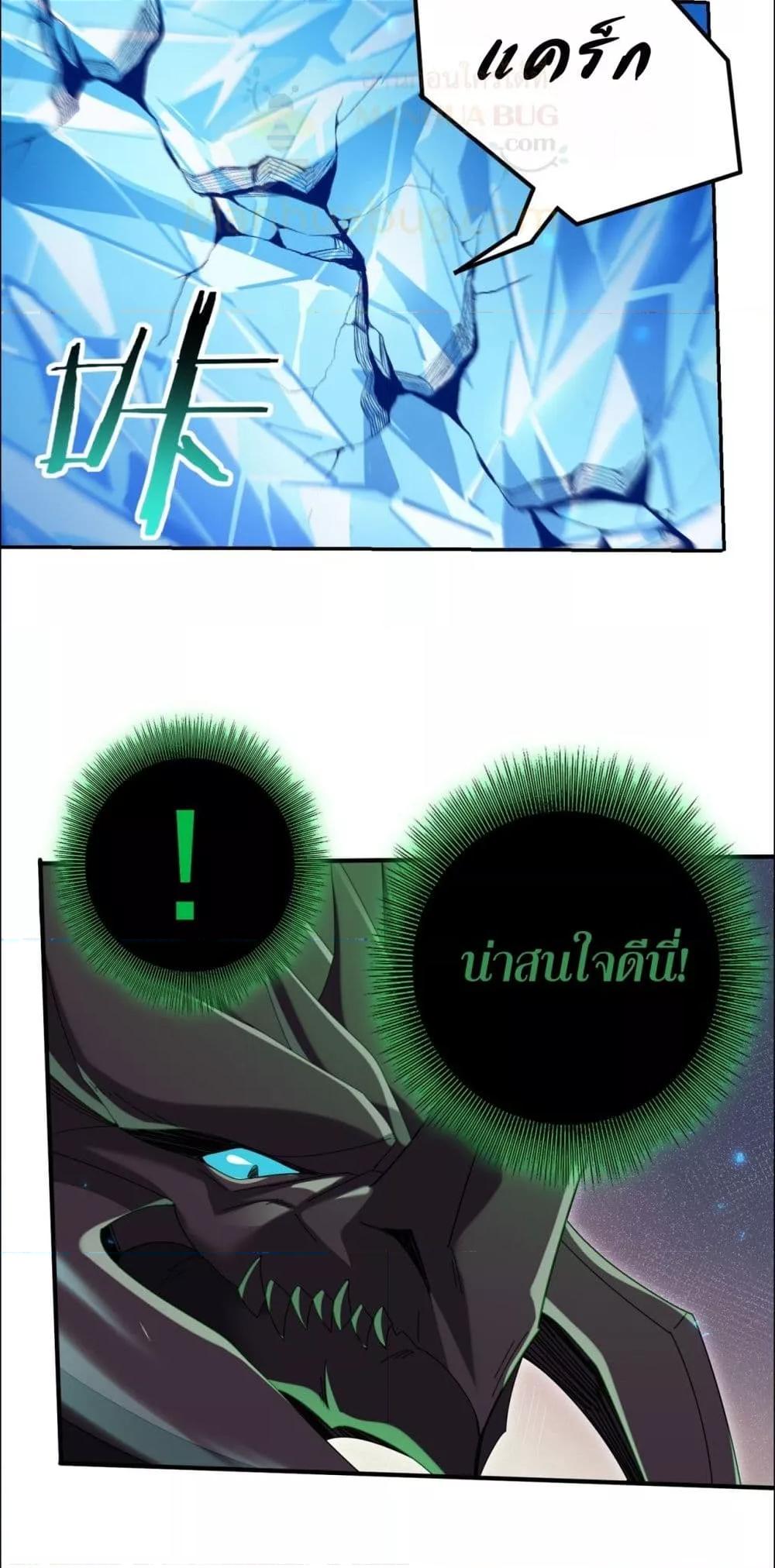 Manga-lc-com อ่านมังงะ อ่านการ์ตูน ออนไลน์ ฟรี IamDrakoMajs ตอนที่ 1 2 3 4 5 6 7 8 9 10 11 12 13 14 ฟรี ไม่มีโฆษณา Manga-lc - อ่าน มังงะ อ่าน การ์ตูน ออนไลน์ อ่านมังงะ ฟรี