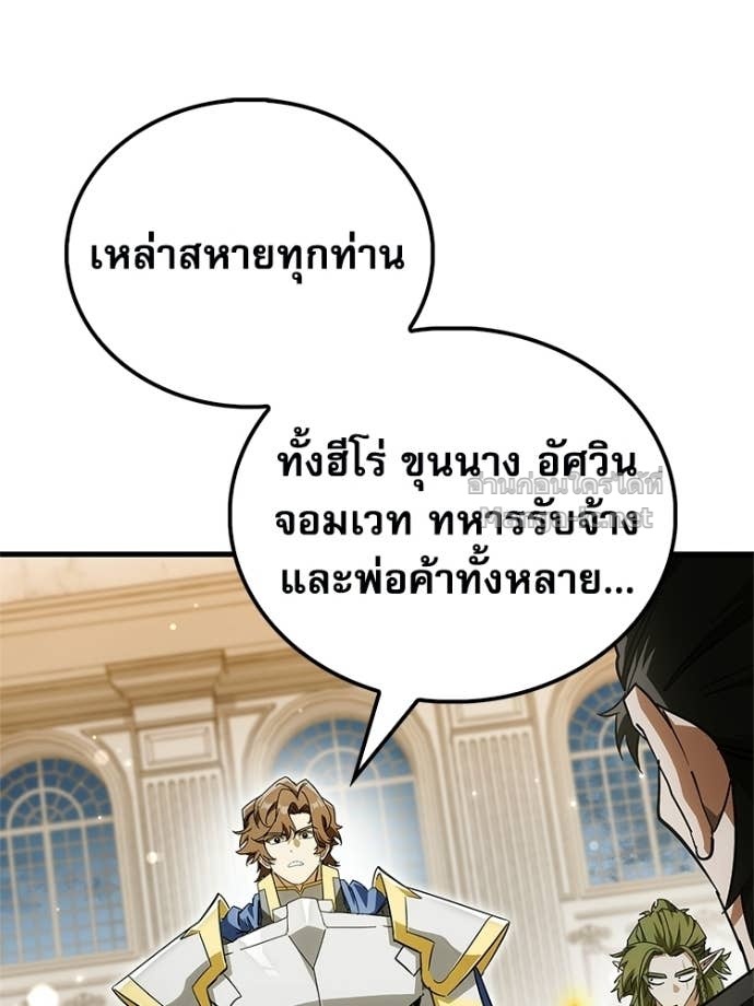 Doujin-Lc- อ่าน โดจิน มังฮวา เกาหลี ญี่ปุ่น จีน แปลไทย หยุดนะจอมมาร ฮีโร่ล้อมไว้หมดแล้ว ตอนที่ 1 2 3 4 5 6 7 8 9 10 11 12 13 14 ฟรี ไม่มีโฆษณา อ่าน โดจิน Manhwa เกาหลี ญี่ปุ่น จีน เรามีครบ คัดมาให้เน้นๆ โดจิน 18+ รับประกันความฟินโดย Doujin Lc