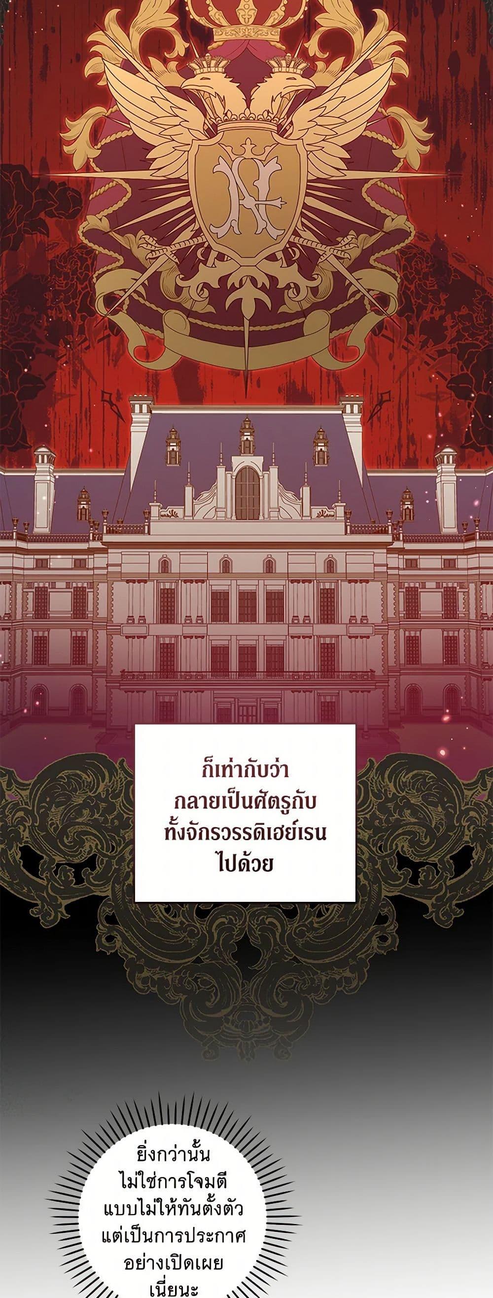 Manga-lc-com อ่านมังงะ อ่านการ์ตูน ออนไลน์ ฟรี Please Give Me the Pacifier ตอนที่ 1 2 3 4 5 6 7 8 9 10 11 12 13 14 ฟรี ไม่มีโฆษณา Manga-lc - อ่าน มังงะ อ่าน การ์ตูน ออนไลน์ อ่านมังงะ ฟรี