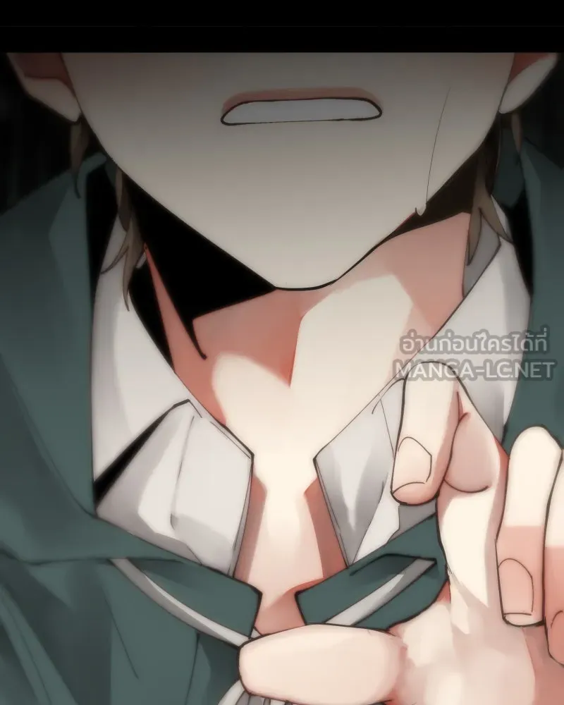 เทพมังกรคลั่งรัก ตอนที่ 33 จดหมายจากหอคอยมนตรา รูปที่ 57