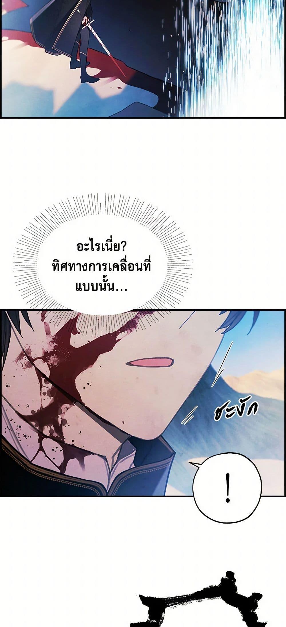 Manga-lc-com อ่านมังงะ อ่านการ์ตูน ออนไลน์ ฟรี The Princess’s Doll Shop ตอนที่ 1 2 3 4 5 6 7 8 9 10 11 12 13 14 ฟรี ไม่มีโฆษณา Manga-lc - อ่าน มังงะ อ่าน การ์ตูน ออนไลน์ อ่านมังงะ ฟรี