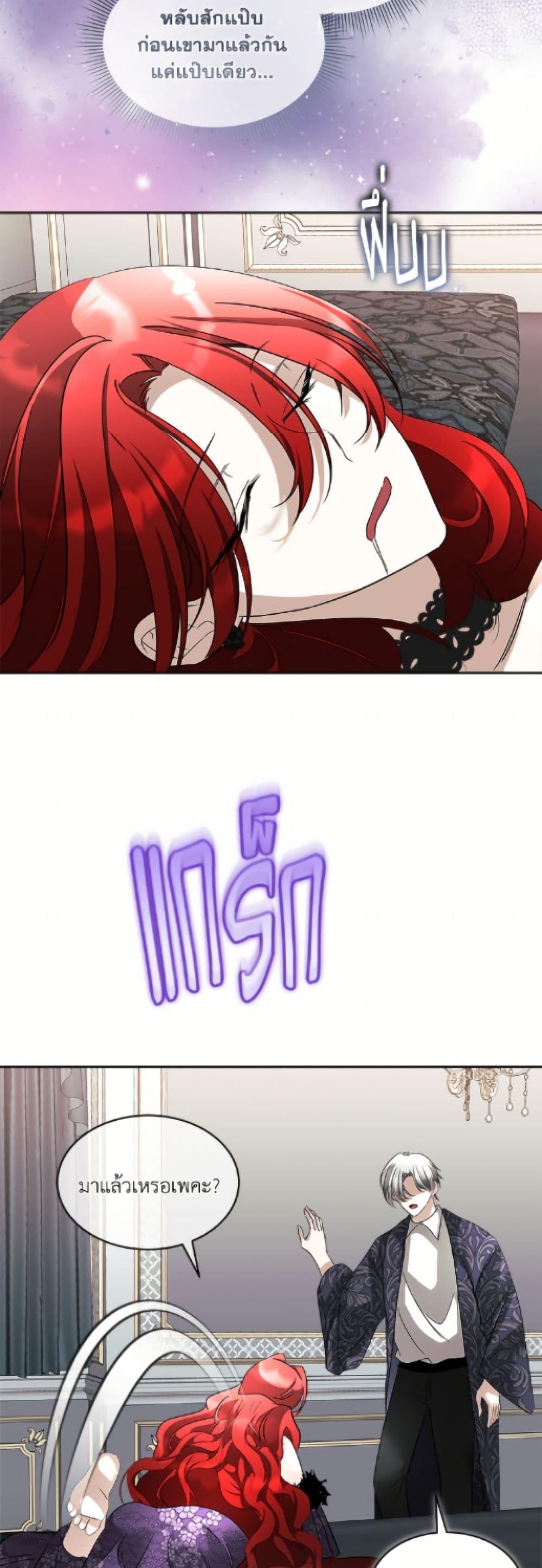 Manga-lc-com อ่านมังงะ อ่านการ์ตูน ออนไลน์ ฟรี Fostering the Male Lead ตอนที่ 1 2 3 4 5 6 7 8 9 10 11 12 13 14 ฟรี ไม่มีโฆษณา Manga-lc - อ่าน มังงะ อ่าน การ์ตูน ออนไลน์ อ่านมังงะ ฟรี