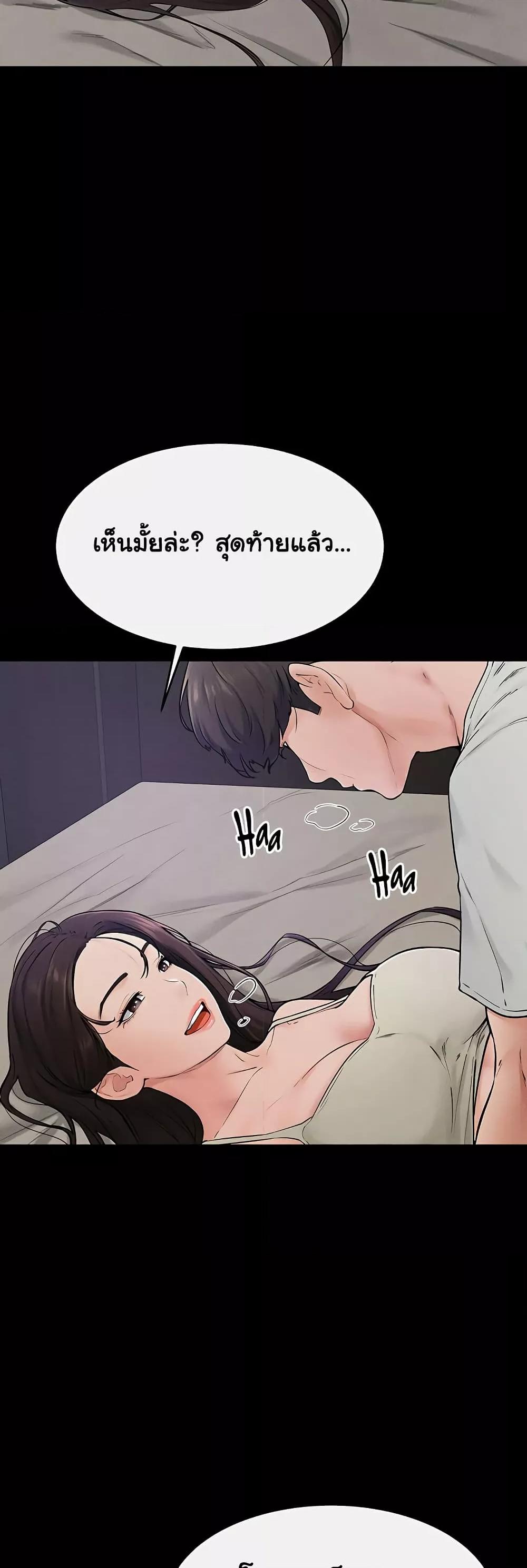 Doujin-Lc- อ่าน โดจิน มังฮวา เกาหลี ญี่ปุ่น จีน แปลไทย My New Family Treats me Well ตอนที่ 1 2 3 4 5 6 7 8 9 10 11 12 13 14 ฟรี ไม่มีโฆษณา อ่าน โดจิน Manhwa เกาหลี ญี่ปุ่น จีน เรามีครบ คัดมาให้เน้นๆ โดจิน 18+ รับประกันความฟินโดย  Doujin Lc