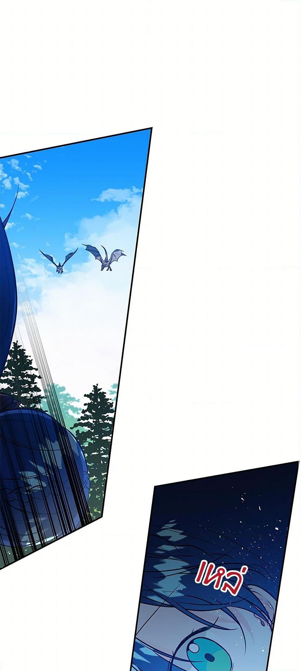 Manga-lc-com อ่านมังงะ อ่านการ์ตูน ออนไลน์ ฟรี Daughter of the Archmage ตอนที่ 1 2 3 4 5 6 7 8 9 10 11 12 13 14 ฟรี ไม่มีโฆษณา Manga-lc - อ่าน มังงะ อ่าน การ์ตูน ออนไลน์ อ่านมังงะ ฟรี