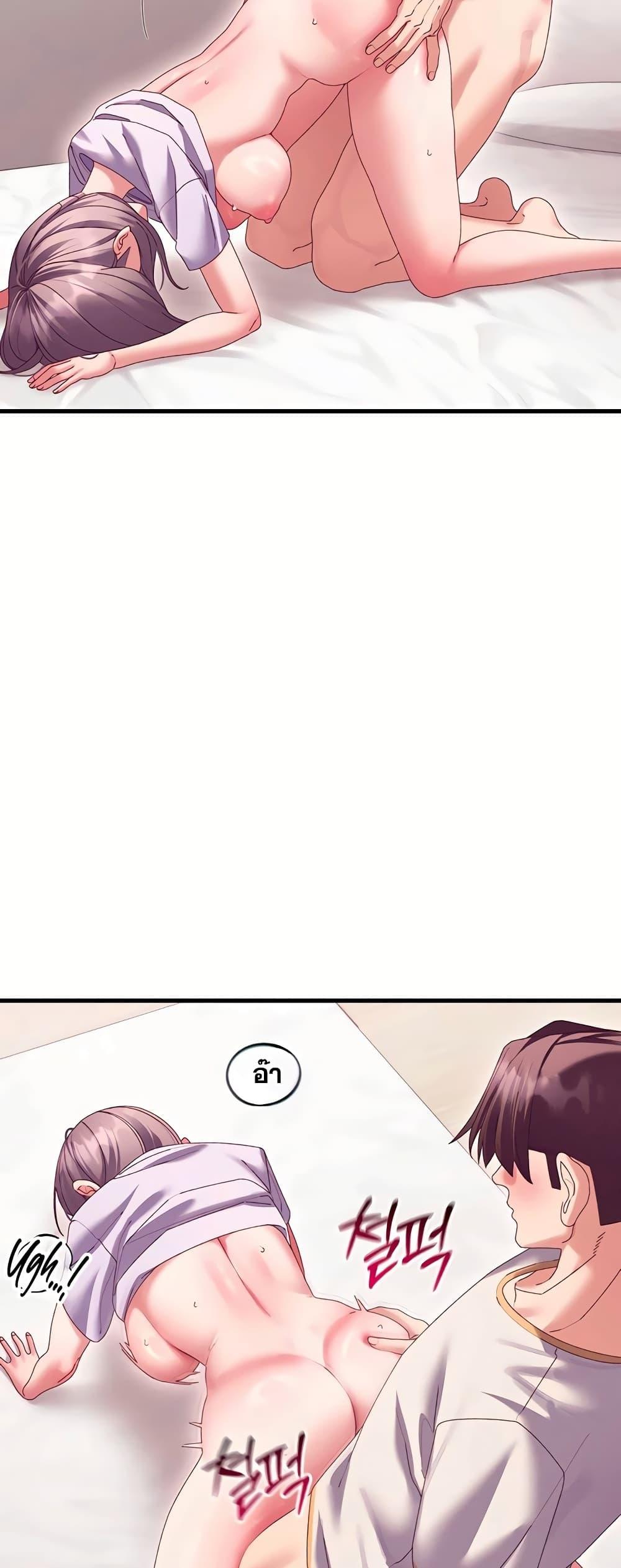 Doujin-Lc- อ่าน โดจิน มังฮวา เกาหลี ญี่ปุ่น จีน แปลไทย New City Massage ตอนที่ 1 2 3 4 5 6 7 8 9 10 11 12 13 14 ฟรี ไม่มีโฆษณา อ่าน โดจิน Manhwa เกาหลี ญี่ปุ่น จีน เรามีครบ คัดมาให้เน้นๆ โดจิน 18+ รับประกันความฟินโดย  Doujin Lc