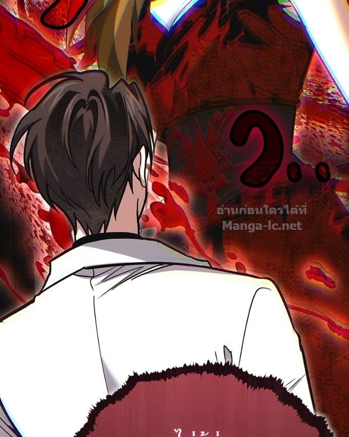 Doujin-Lc- อ่าน โดจิน มังฮวา เกาหลี ญี่ปุ่น จีน แปลไทย ฮีลเลอร์กำมะลอ ตอนที่ 1 2 3 4 5 6 7 8 9 10 11 12 13 14 ฟรี ไม่มีโฆษณา อ่าน โดจิน Manhwa เกาหลี ญี่ปุ่น จีน เรามีครบ คัดมาให้เน้นๆ โดจิน 18+ รับประกันความฟินโดย Doujin Lc
