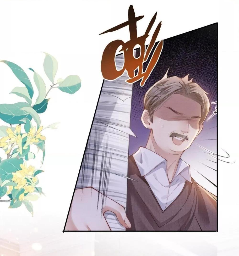 Manga-lc-com อ่านมังงะ อ่านการ์ตูน ออนไลน์ ฟรี TheRichLadyT ตอนที่ 1 2 3 4 5 6 7 8 9 10 11 12 13 14 ฟรี ไม่มีโฆษณา Manga-lc - อ่าน มังงะ อ่าน การ์ตูน ออนไลน์ อ่านมังงะ ฟรี