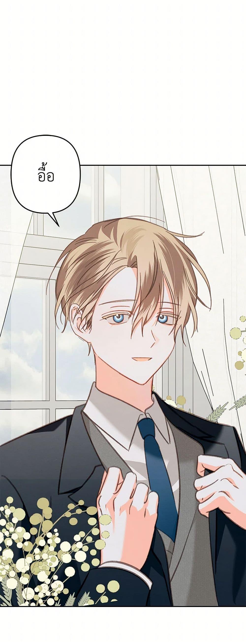 Manga-lc-com อ่านมังงะ อ่านการ์ตูน ออนไลน์ ฟรี How to Survive as a Maid in a Horror Game ตอนที่ 1 2 3 4 5 6 7 8 9 10 11 12 13 14 ฟรี ไม่มีโฆษณา Manga-lc - อ่าน มังงะ อ่าน การ์ตูน ออนไลน์ อ่านมังงะ ฟรี