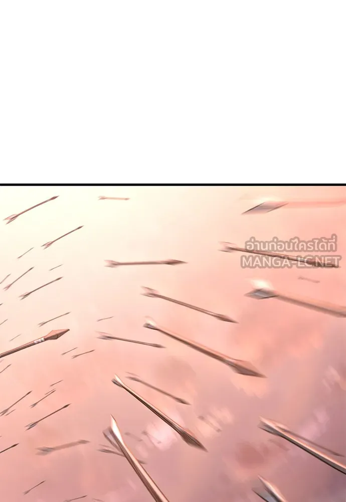 อัศวินวันเดียว ตอนที่ 23 รูปที่ 147