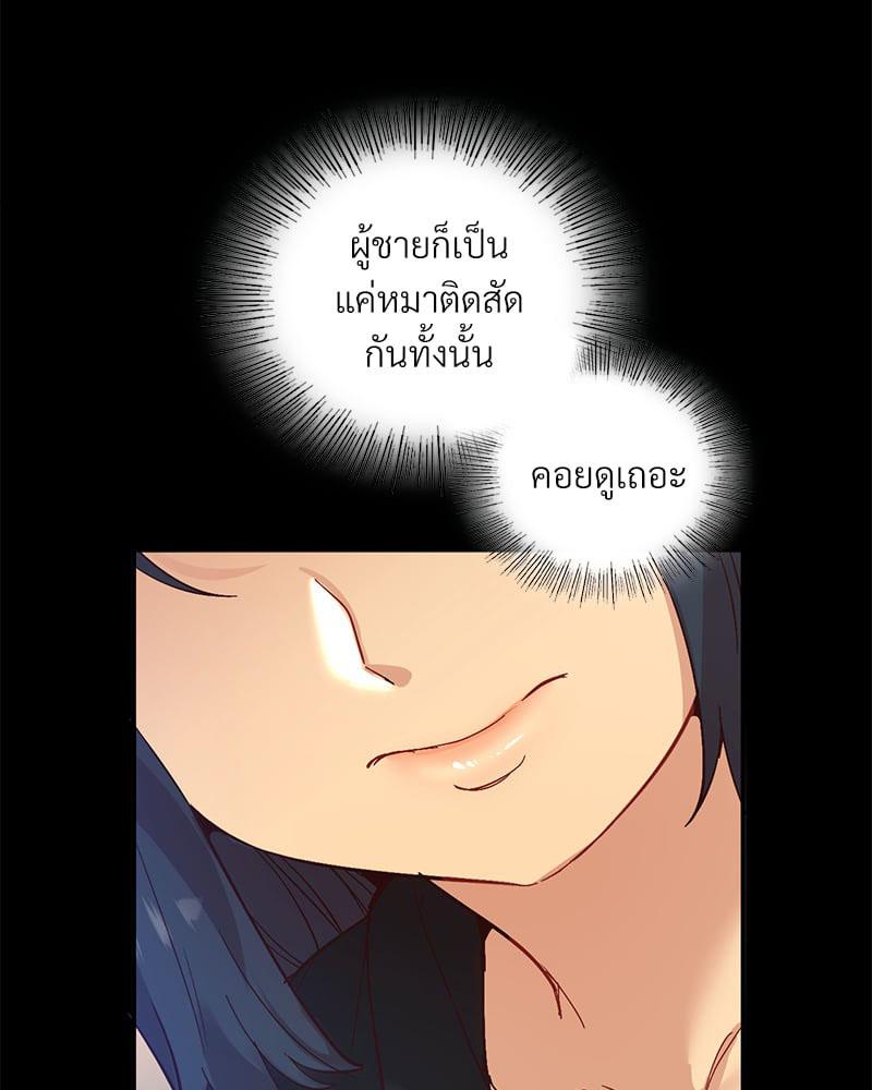 Doujin-Lc- อ่าน โดจิน มังฮวา เกาหลี ญี่ปุ่น จีน แปลไทย Playing On Hard Mode ตอนที่ 1 2 3 4 5 6 7 8 9 10 11 12 13 14 ฟรี ไม่มีโฆษณา อ่าน โดจิน Manhwa เกาหลี ญี่ปุ่น จีน เรามีครบ คัดมาให้เน้นๆ โดจิน 18+ รับประกันความฟินโดย  Doujin Lc