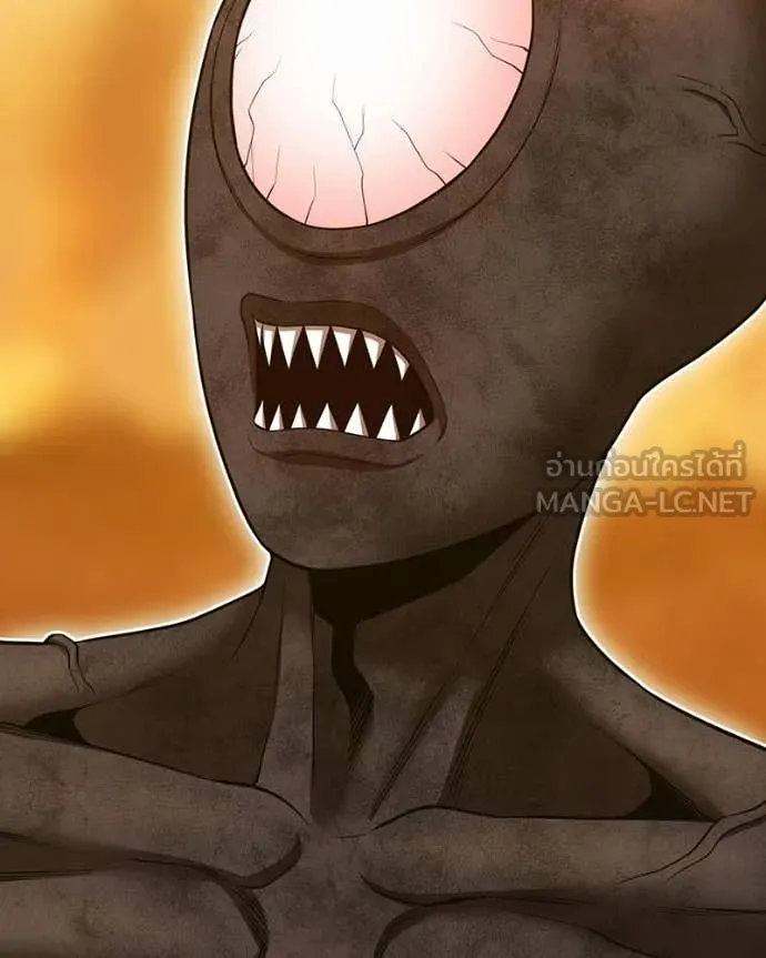 +99 ท่อนไม้ ตอนที่ 171 รูปที่ 119