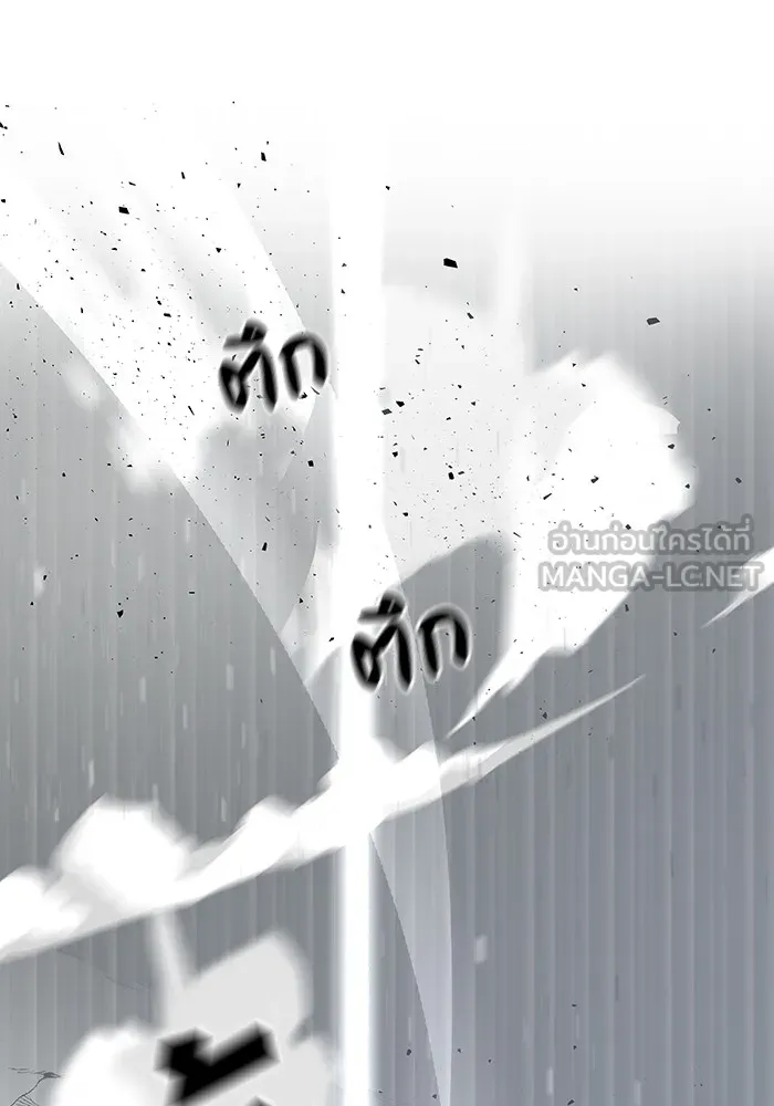 เลวฟาดเลว ตอนที่ 8 รูปที่ 30