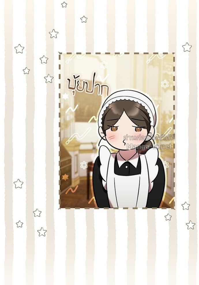 Doujin-Lc- อ่าน โดจิน มังฮวา เกาหลี ญี่ปุ่น จีน แปลไทย ชายาคนสุดท้ายของเจ้าชายไร้หัวใจ ตอนที่ 1 2 3 4 5 6 7 8 9 10 11 12 13 14 ฟรี ไม่มีโฆษณา อ่าน โดจิน Manhwa เกาหลี ญี่ปุ่น จีน เรามีครบ คัดมาให้เน้นๆ โดจิน 18+ รับประกันความฟินโดย Doujin Lc