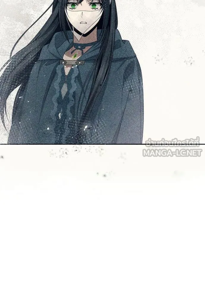 ชาตินี้น้องขอ ตอนที่ 192 รูปที่ 50