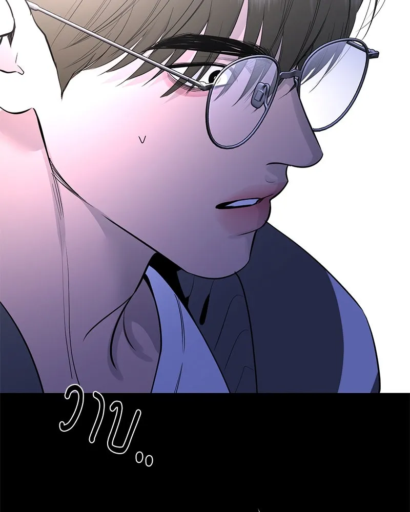 ตำนานเทพธิดาตกสวรรค์ ตอนที่ 70 รูปที่ 65