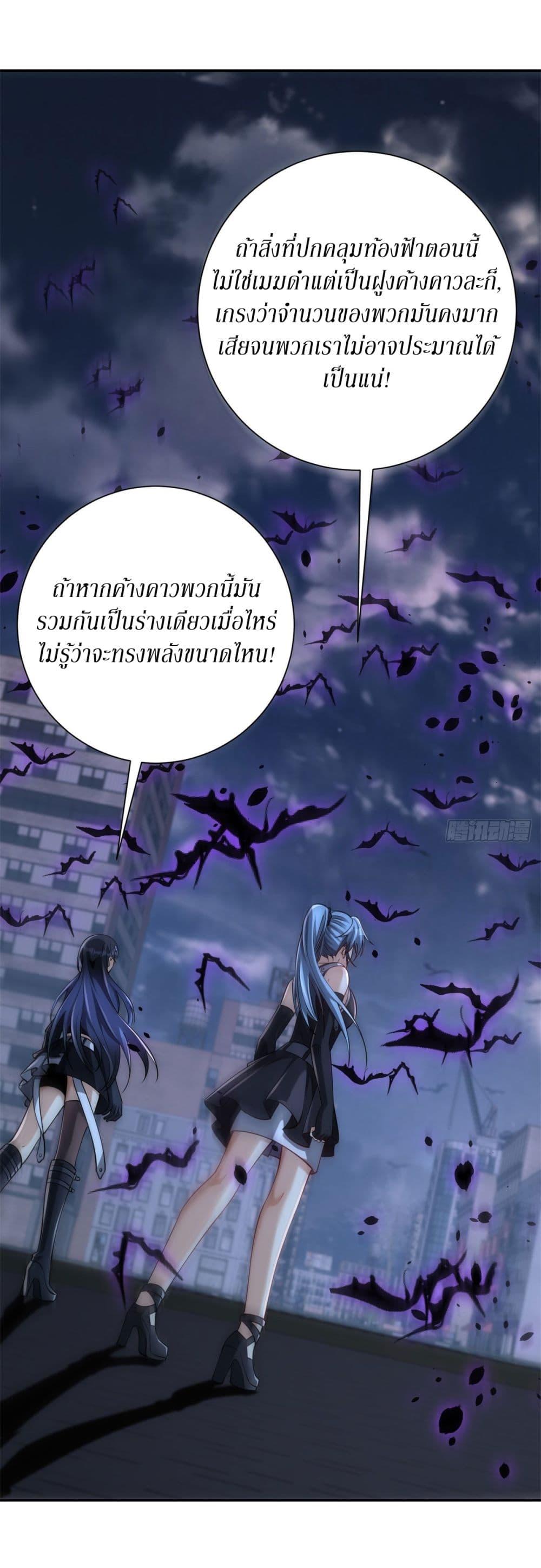 Manga-lc-com อ่านมังงะ อ่านการ์ตูน ออนไลน์ ฟรี After Being Reincarnated, I Will Reach the Top With My Divergent Cheats ตอนที่ 1 2 3 4 5 6 7 8 9 10 11 12 13 14 ฟรี ไม่มีโฆษณา Manga-lc - อ่าน มังงะ อ่าน การ์ตูน ออนไลน์ อ่านมังงะ ฟรี