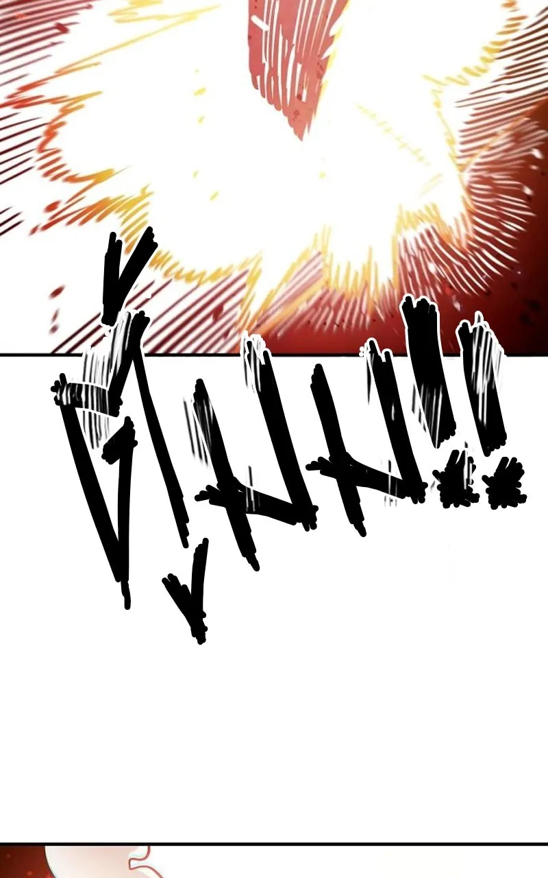 Player ตอนที่ 192 รูปที่ 38