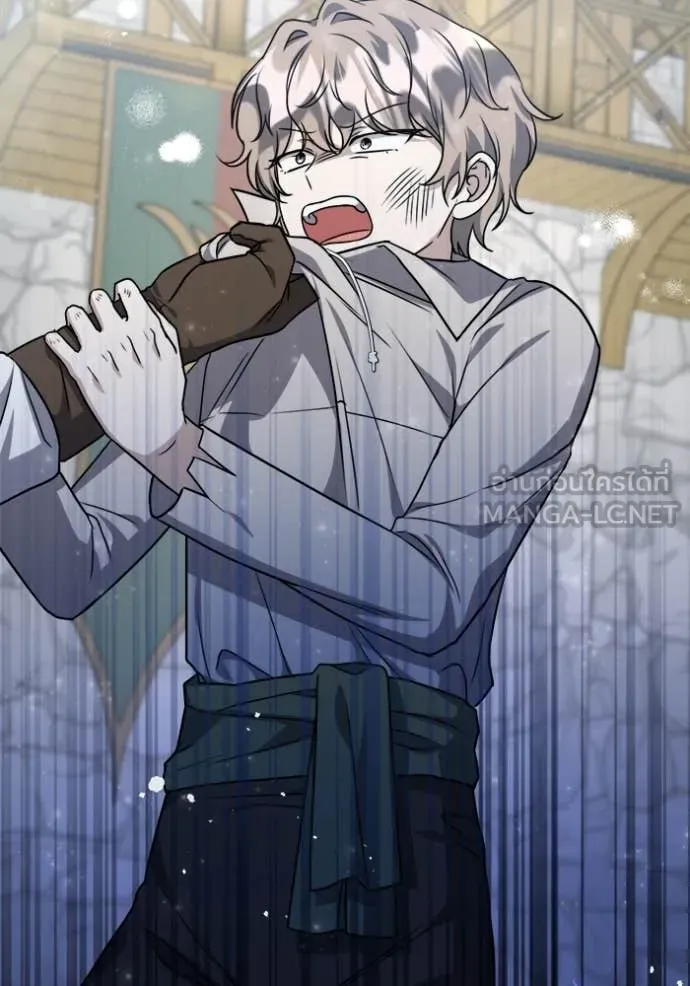 ป๊ะป๋าขา หนูลาแล้ว ตอนที่ 82 รูปที่ 52