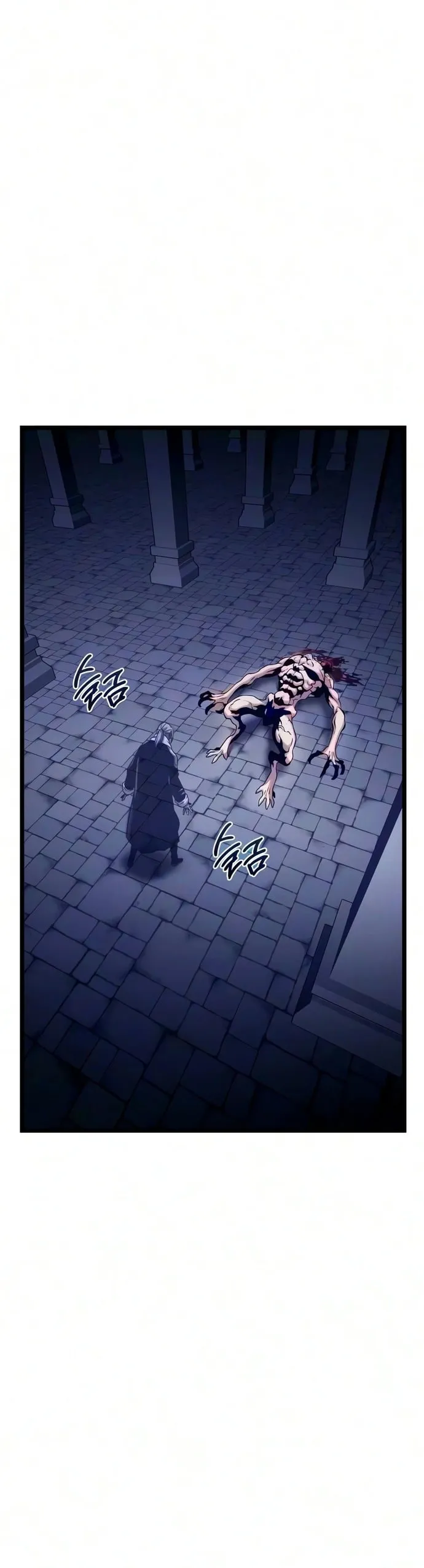The Shepherd Wizard จอมเวทคนเล_ยงแกะ ตอนที่ ตอนที่ 23 รูปที่ 40