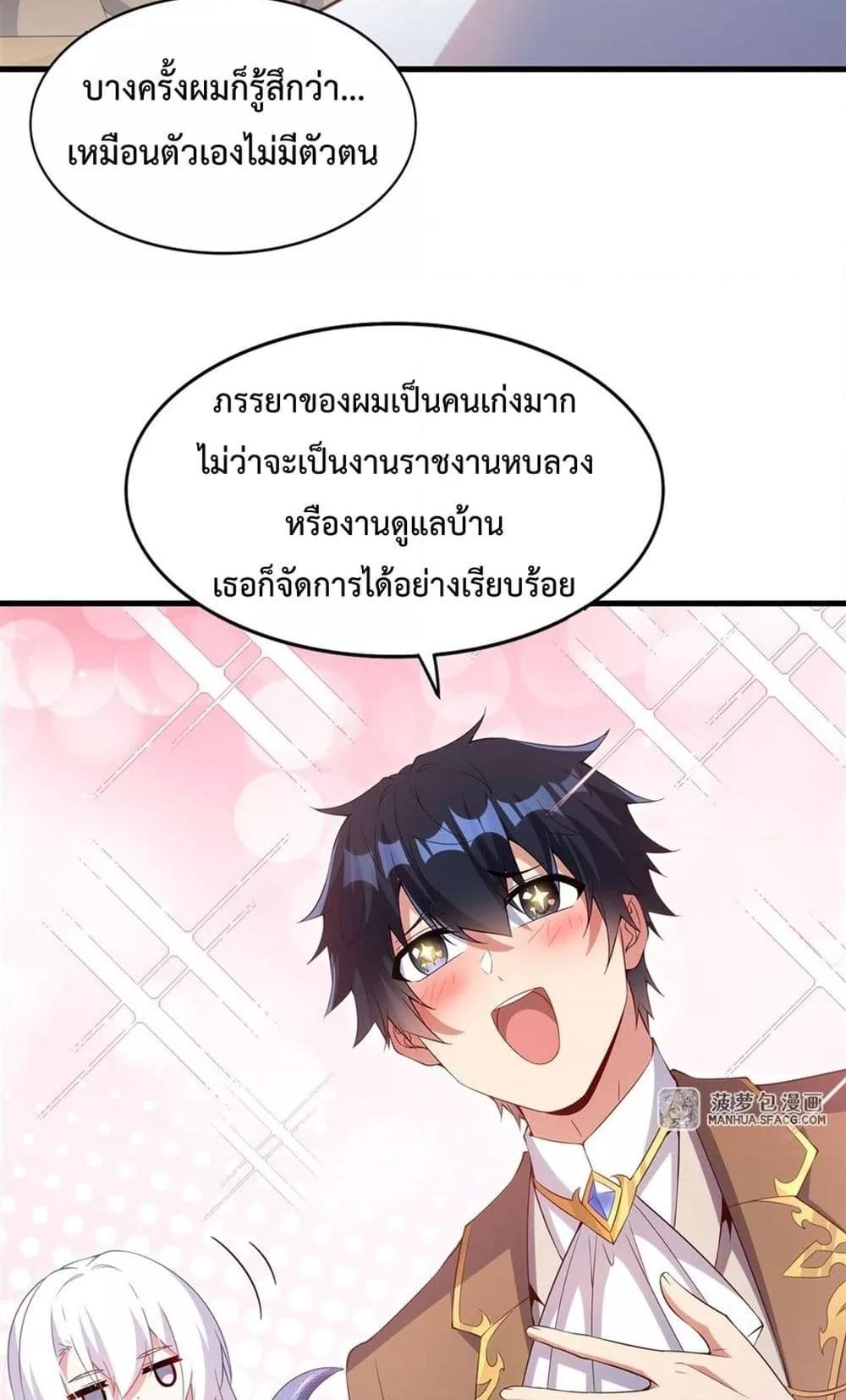 Manga-lc-com อ่านมังงะ อ่านการ์ตูน ออนไลน์ ฟรี MalevolentDrag ตอนที่ 1 2 3 4 5 6 7 8 9 10 11 12 13 14 ฟรี ไม่มีโฆษณา Manga-lc - อ่าน มังงะ อ่าน การ์ตูน ออนไลน์ อ่านมังงะ ฟรี