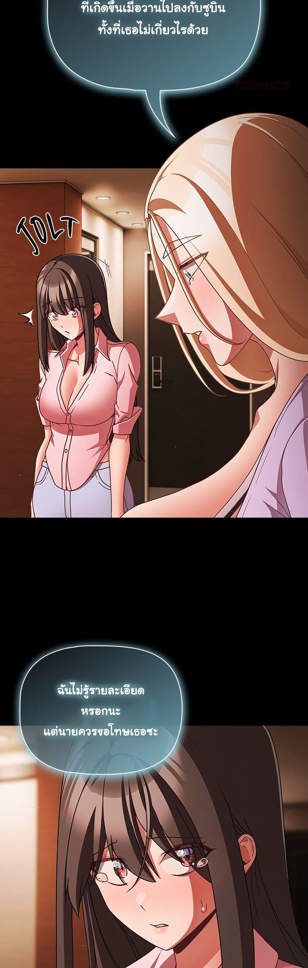 Doujin-Lc- อ่าน โดจิน มังฮวา เกาหลี ญี่ปุ่น จีน แปลไทย People of The Dark ตอนที่ 1 2 3 4 5 6 7 8 9 10 11 12 13 14 ฟรี ไม่มีโฆษณา อ่าน โดจิน Manhwa เกาหลี ญี่ปุ่น จีน เรามีครบ คัดมาให้เน้นๆ โดจิน 18+ รับประกันความฟินโดย  Doujin Lc