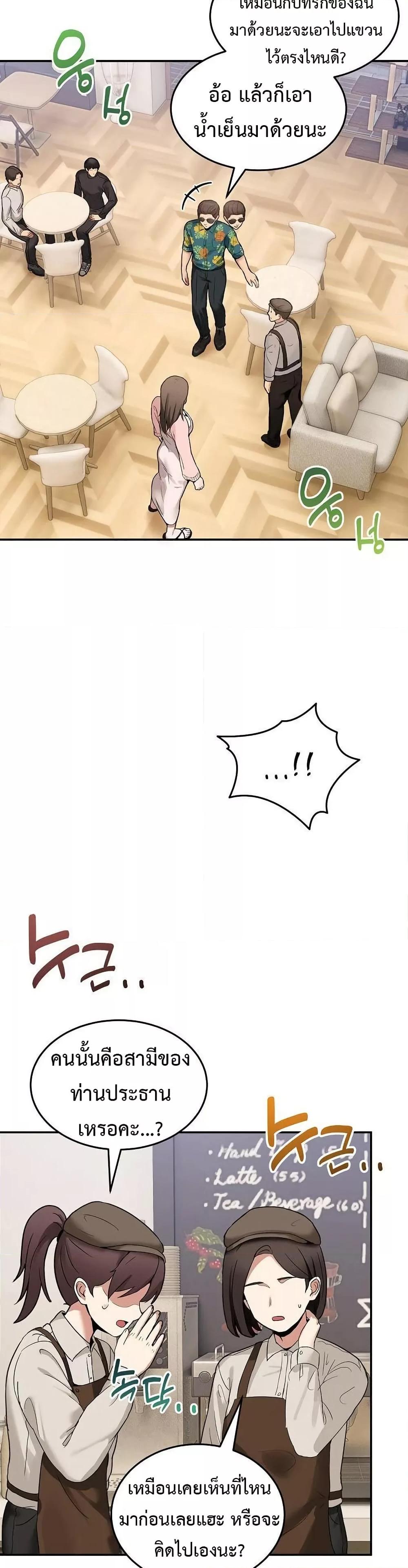 Doujin-Lc- อ่าน โดจิน มังฮวา เกาหลี ญี่ปุ่น จีน แปลไทย No Men Allowed ตอนที่ 1 2 3 4 5 6 7 8 9 10 11 12 13 14 ฟรี ไม่มีโฆษณา อ่าน โดจิน Manhwa เกาหลี ญี่ปุ่น จีน เรามีครบ คัดมาให้เน้นๆ โดจิน 18+ รับประกันความฟินโดย  Doujin Lc