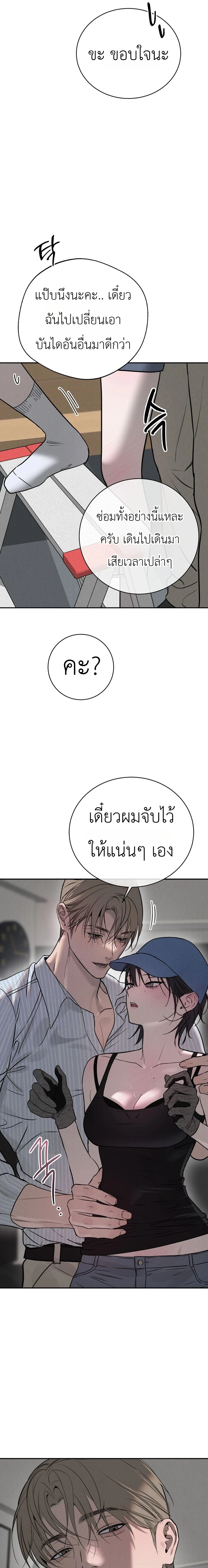 Doujin-Lc- อ่าน โดจิน มังฮวา เกาหลี ญี่ปุ่น จีน แปลไทย Legendary Air Conditioner Repairman ช่างแอร์ในตำนาน ตอนที่ 1 2 3 4 5 6 7 8 9 10 11 12 13 14 ฟรี ไม่มีโฆษณา อ่าน โดจิน Manhwa เกาหลี ญี่ปุ่น จีน เรามีครบ คัดมาให้เน้นๆ โดจิน 18+ รับประกันความฟินโดย  Doujin Lc